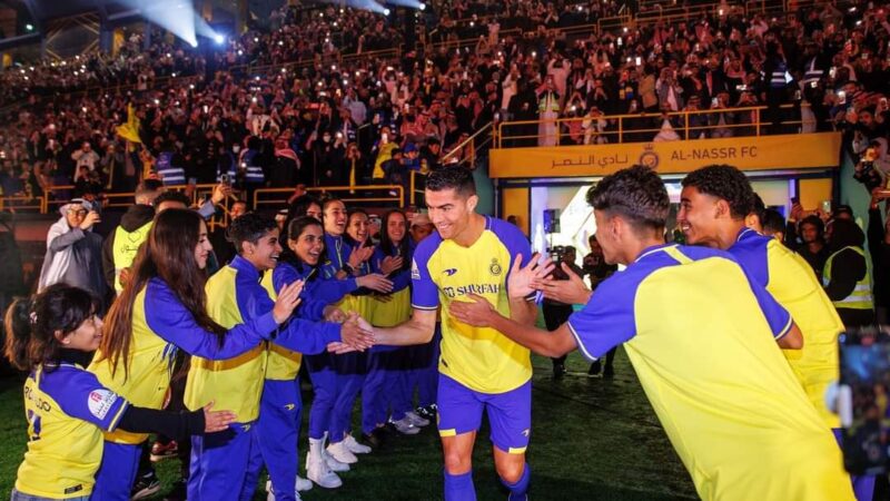 Al-Nassr, le nouveau club de Cristiano Ronaldo