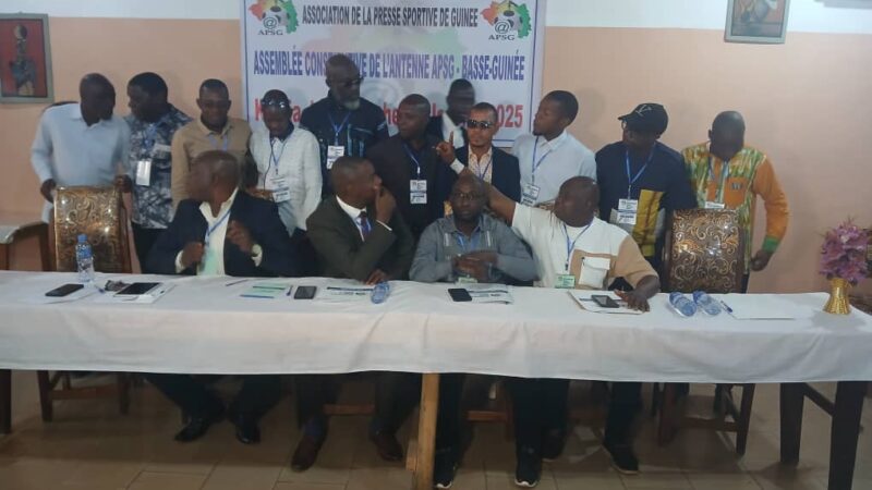 ASSOCIATION DE LA PRESSE SPORTIVE DE GUINÉE