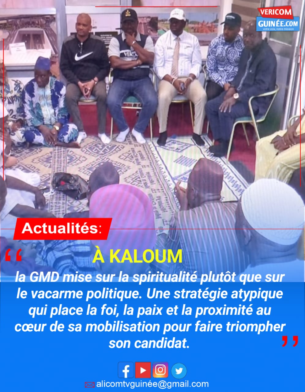 La GMD OPTE POUR UNE CAMPAGNE SPIRITUELLE ET DE PROXIMITÉ À KALOUM