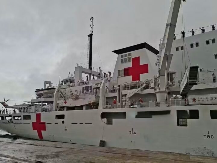 GUINÉE : LE NAVIRE-HÔPITAL CHINOIS « AUSPICIOUS ARK » ACCOSTE À CONAKRY